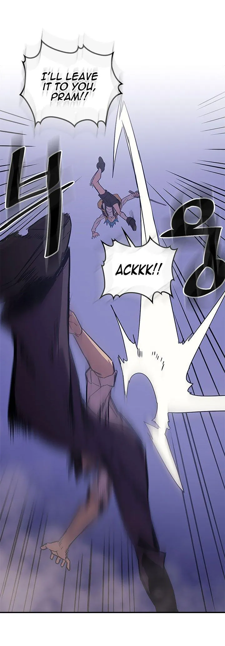 Chapter 86, page 12