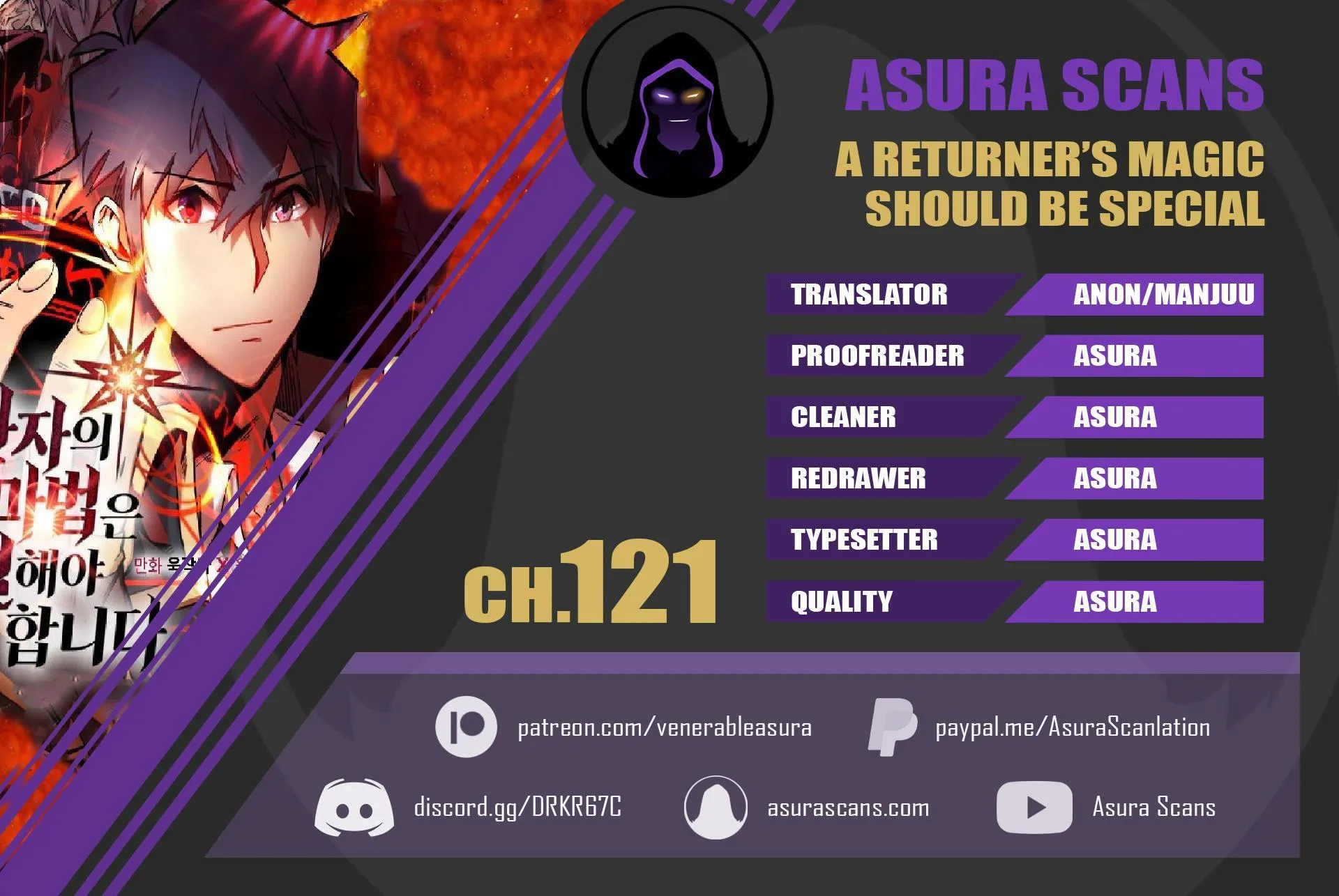 Chapter 121, page 1