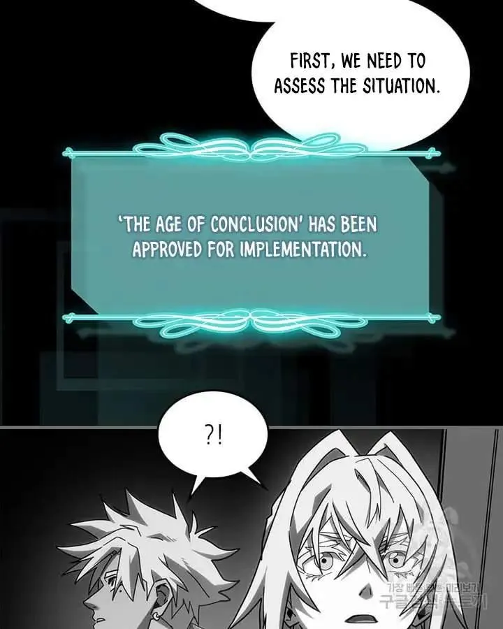 Chapter 222, page 11