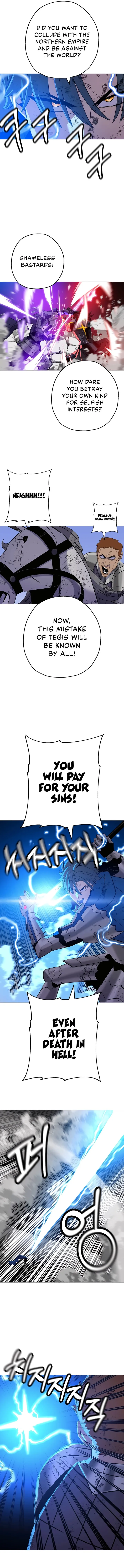 Chapter 135, page 6