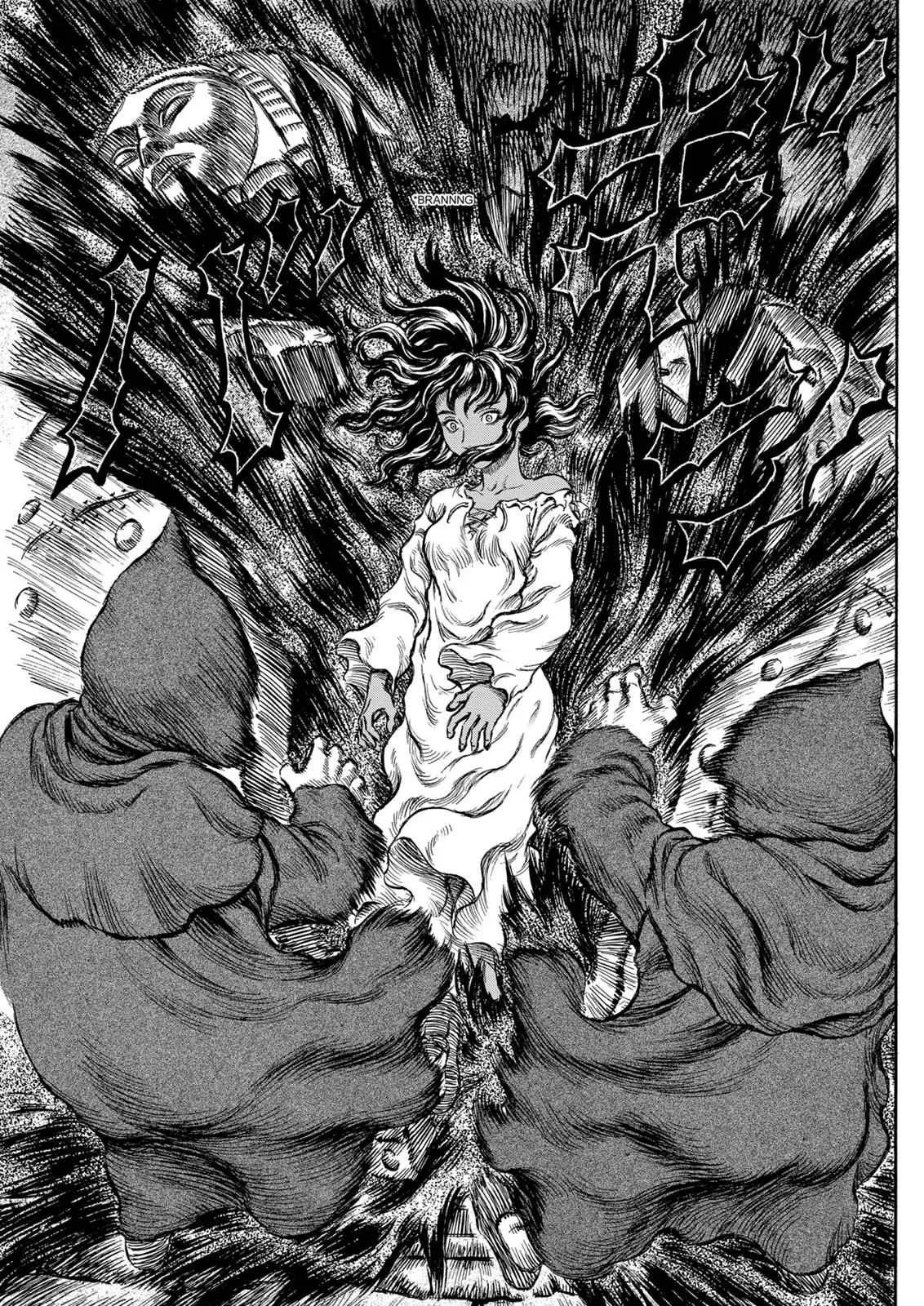 Chapter 152, page 17