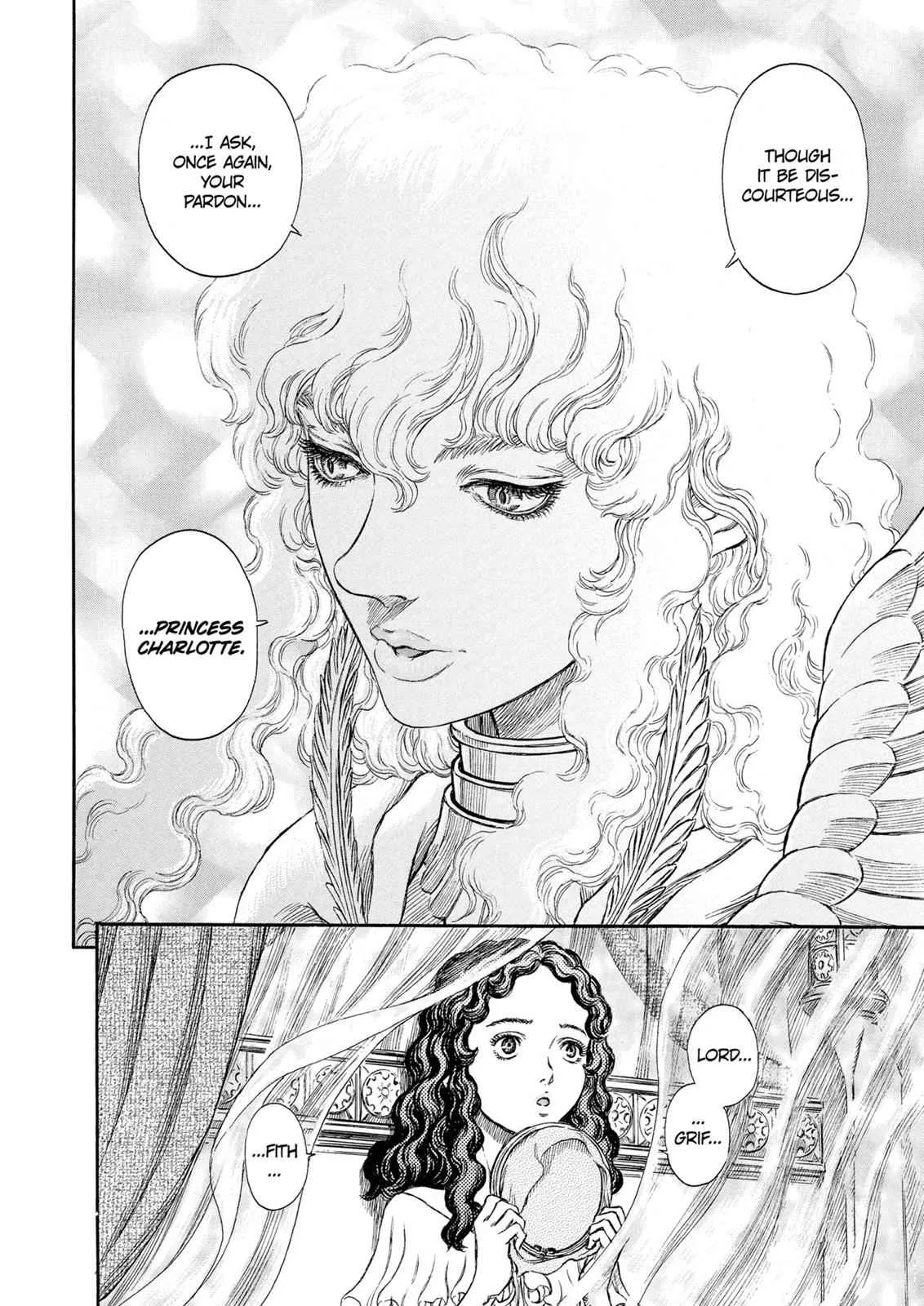 Chapter 235, page 4