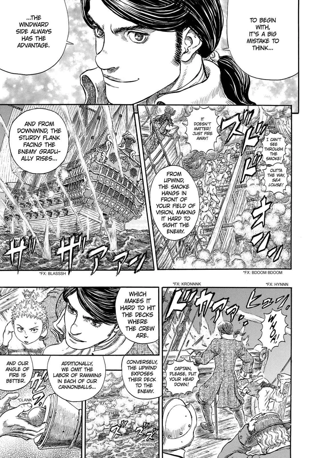 Chapter 289, page 7
