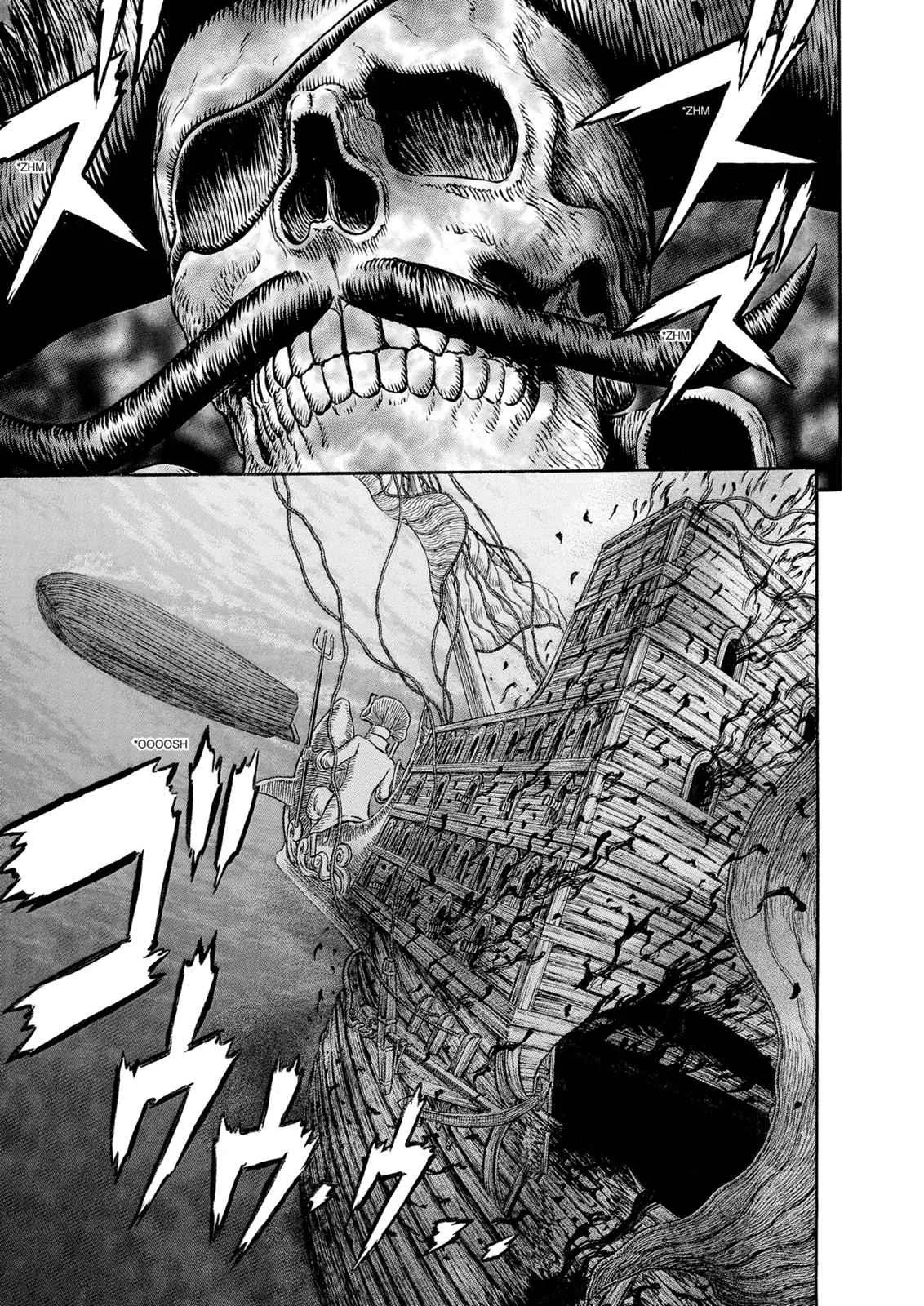Chapter 309, page 2