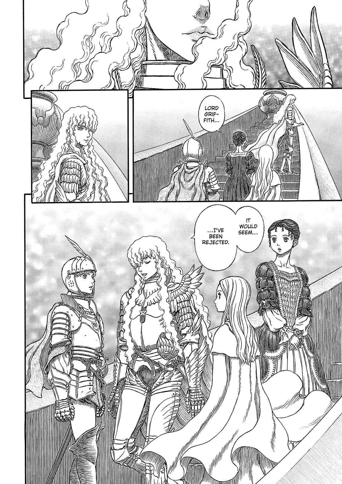Chapter 338, page 3