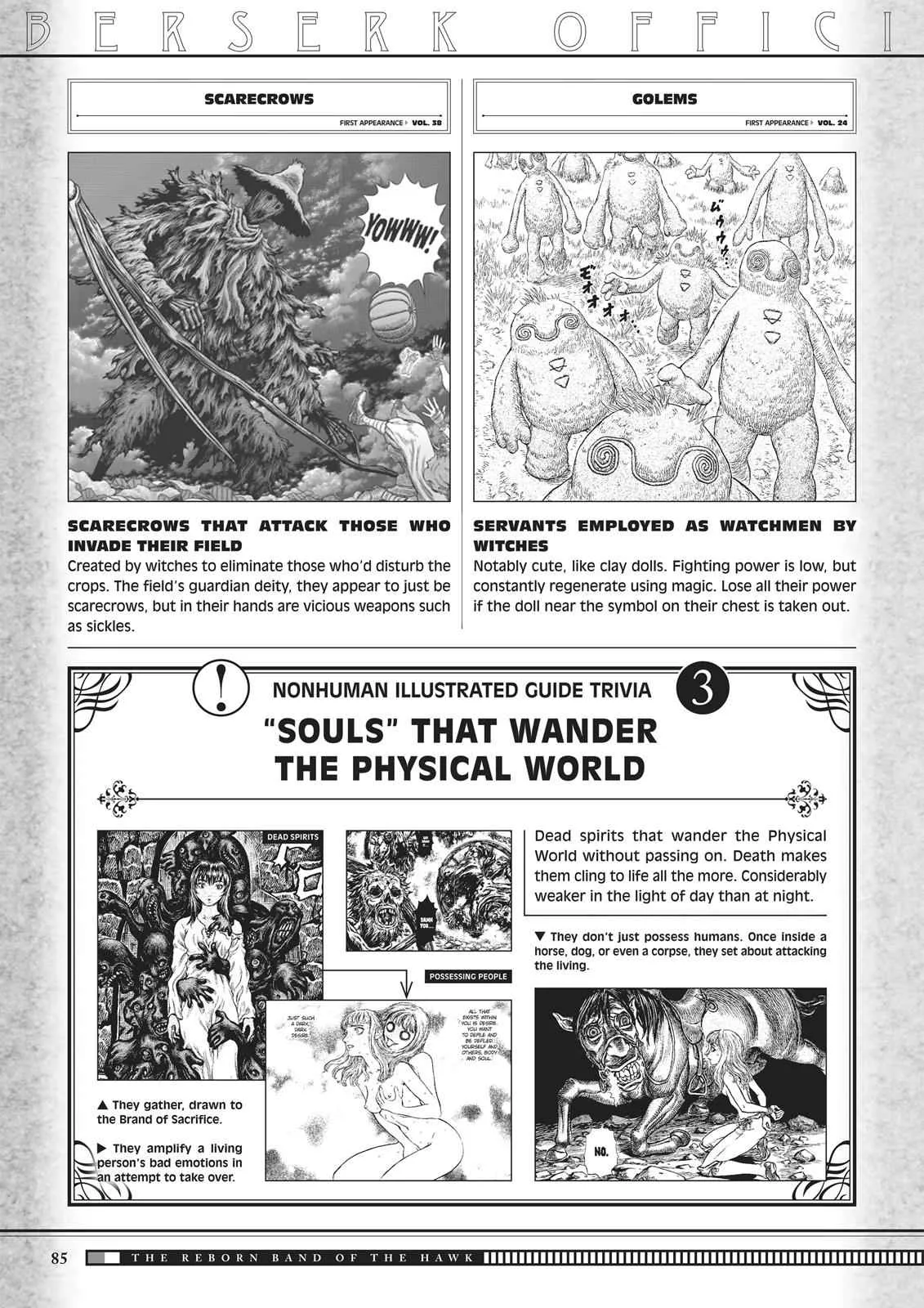 Chapter 350, page 83