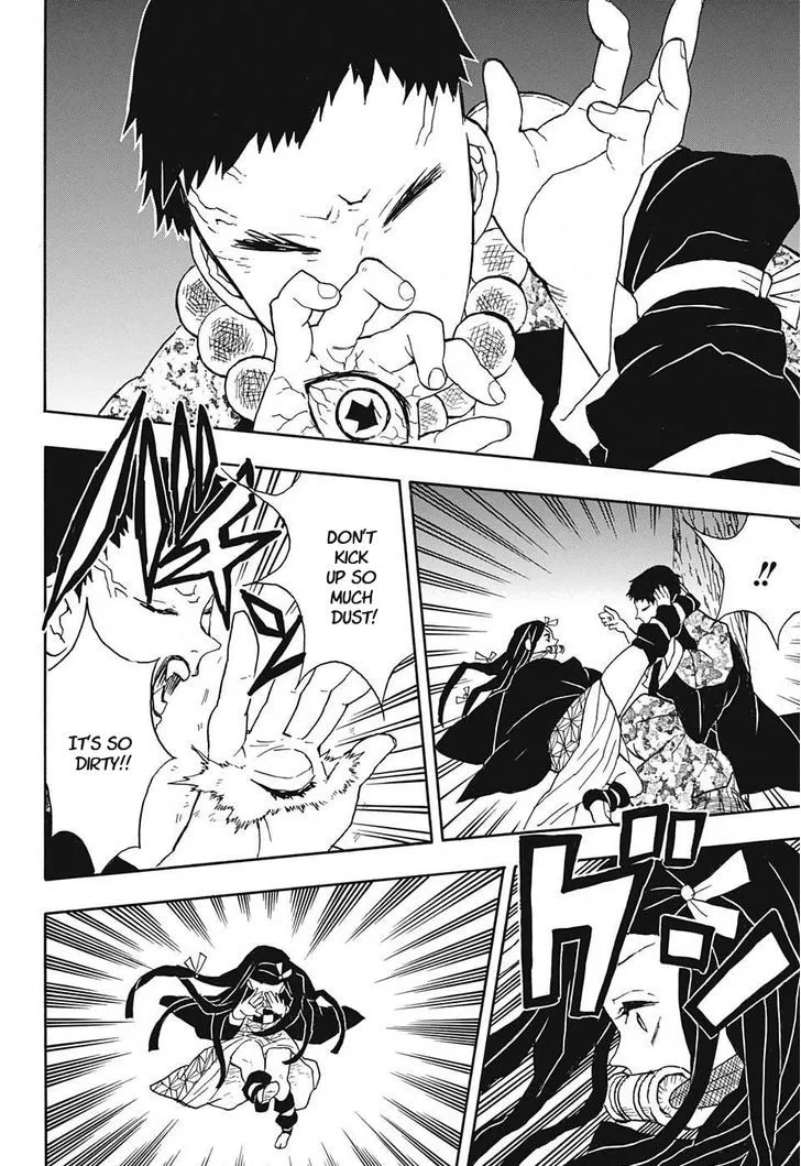 Chapter 17, page 2