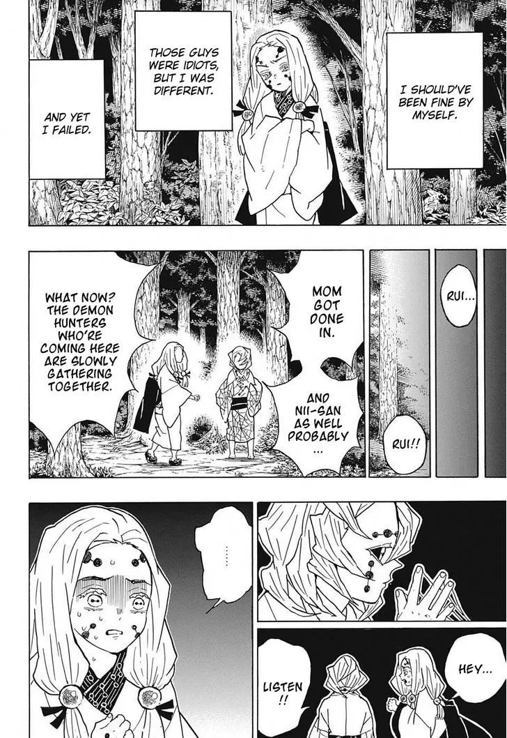 Chapter 41, page 4