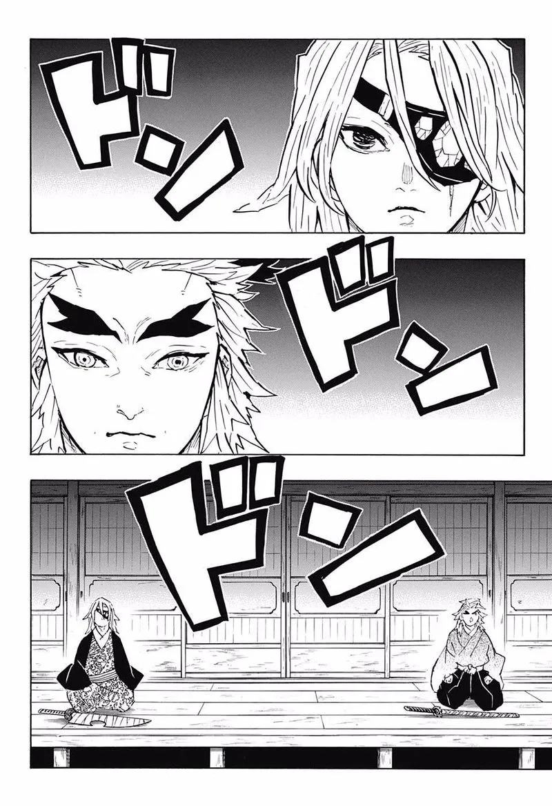 Chapter 147, page 3