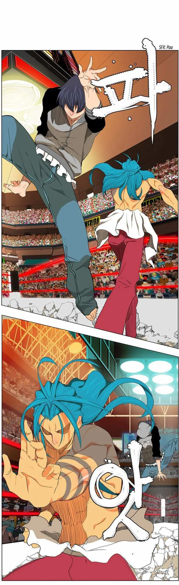 Chapter 97, page 11