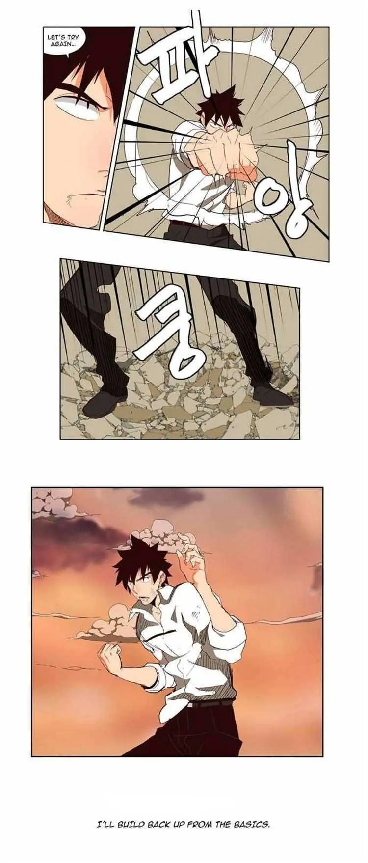 Chapter 155, page 7