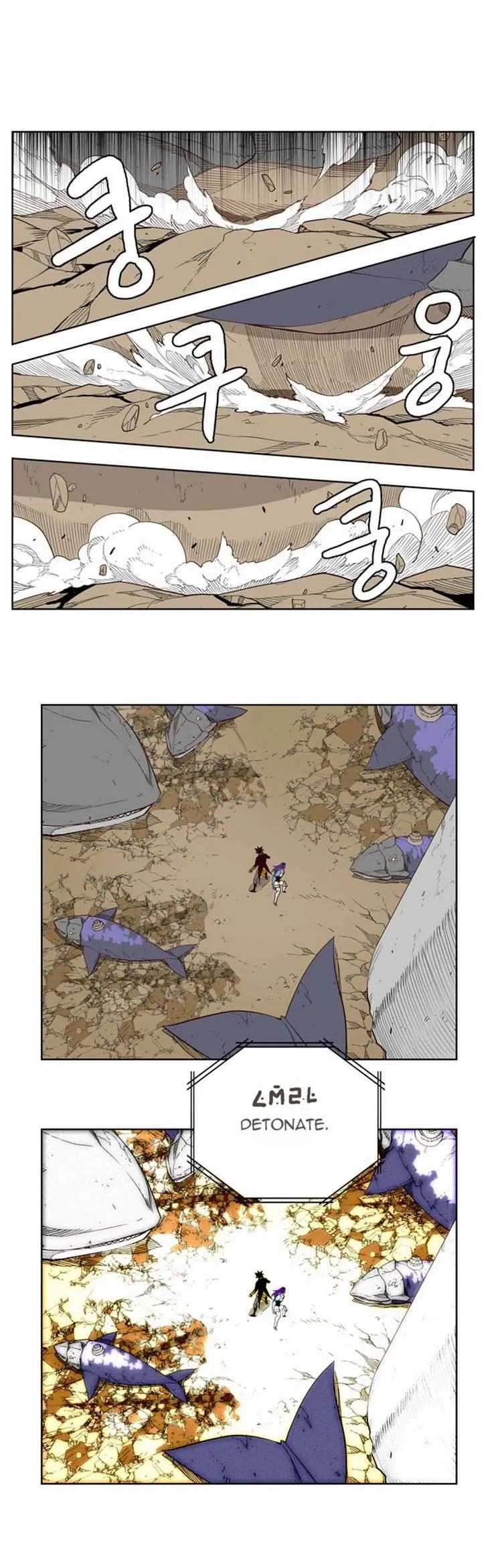Chapter 161, page 34