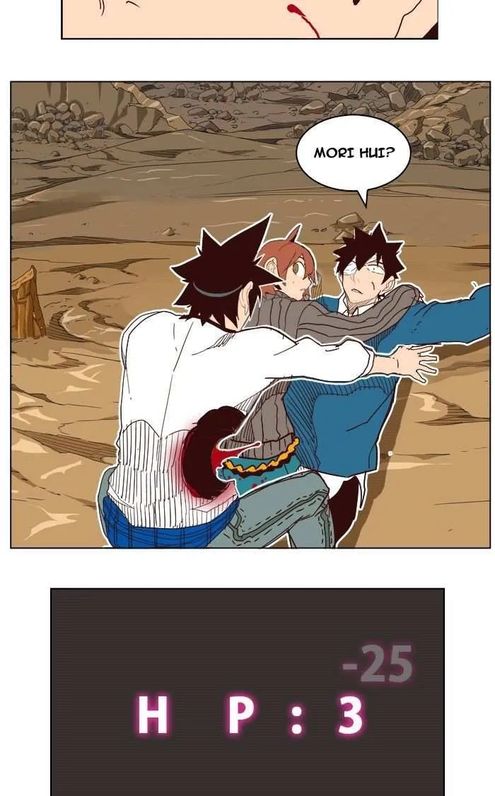 Chapter 197, page 50
