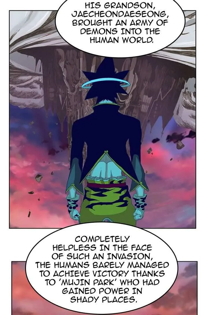 Chapter 310, page 51