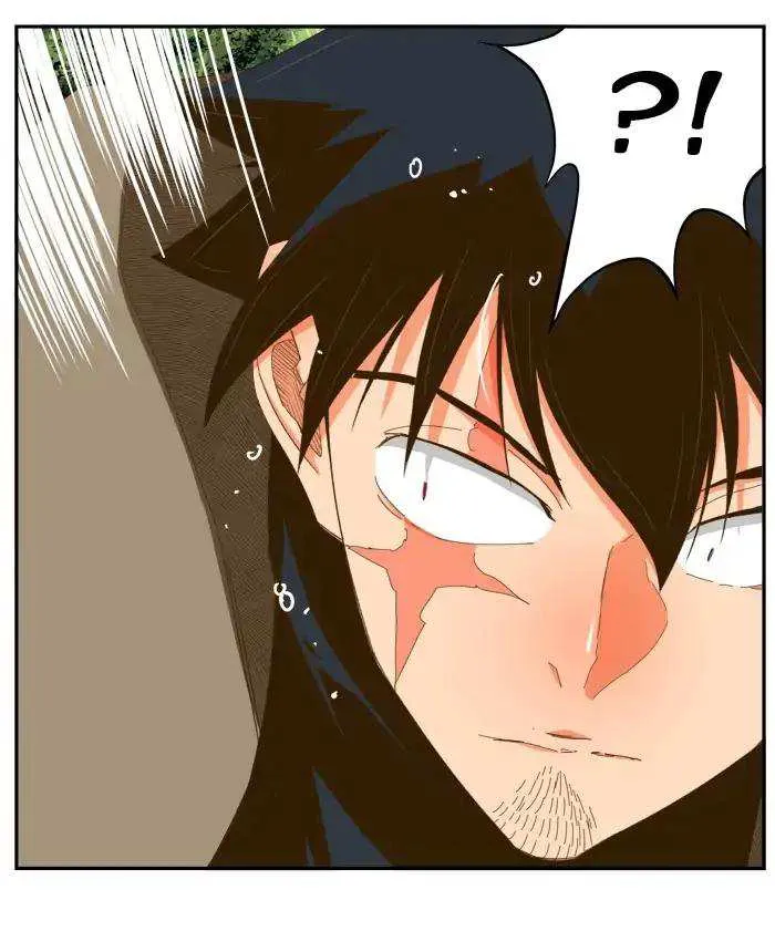 Chapter 395, page 73