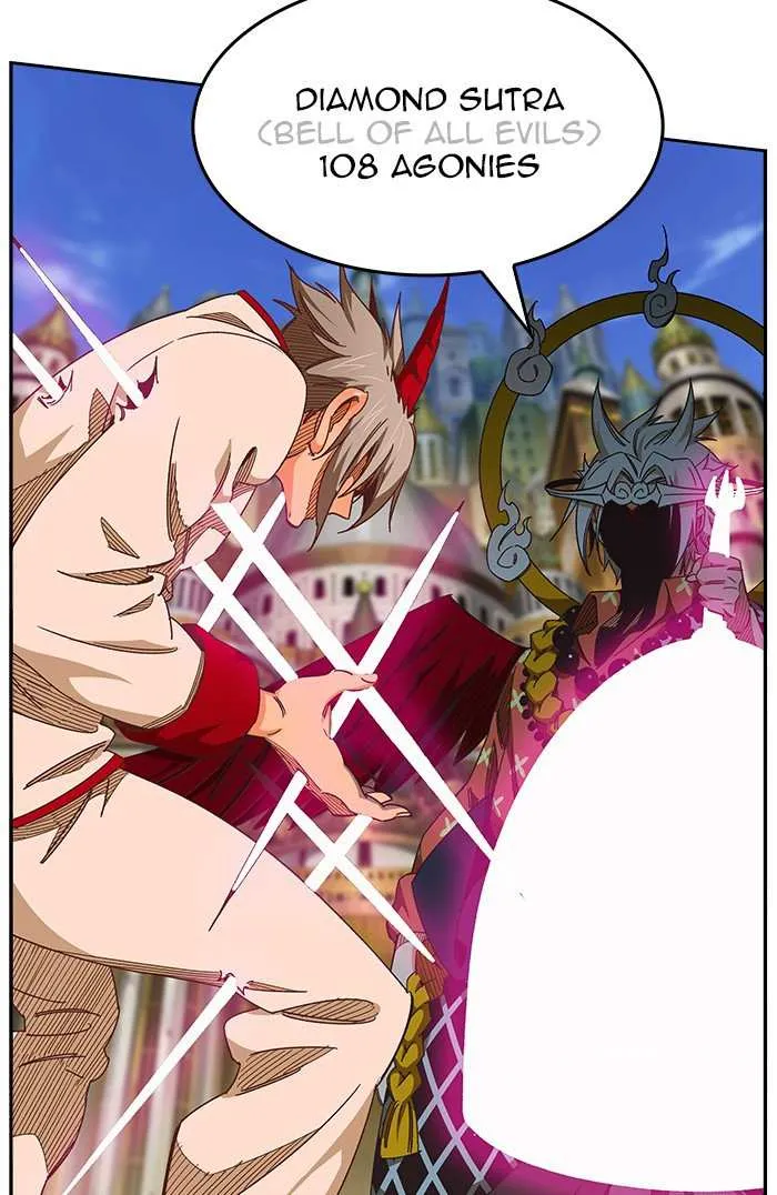 Chapter 481, page 74