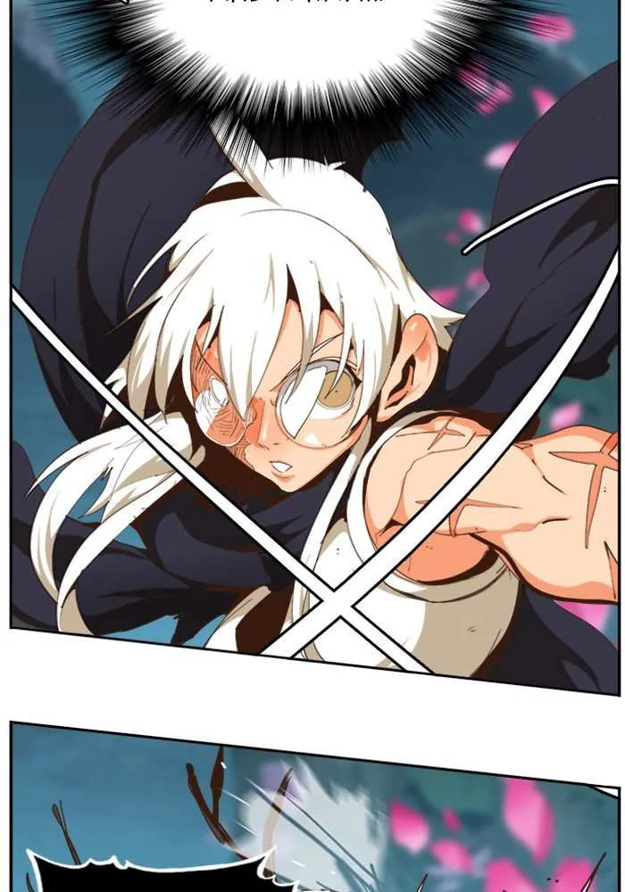 Chapter 496, page 24