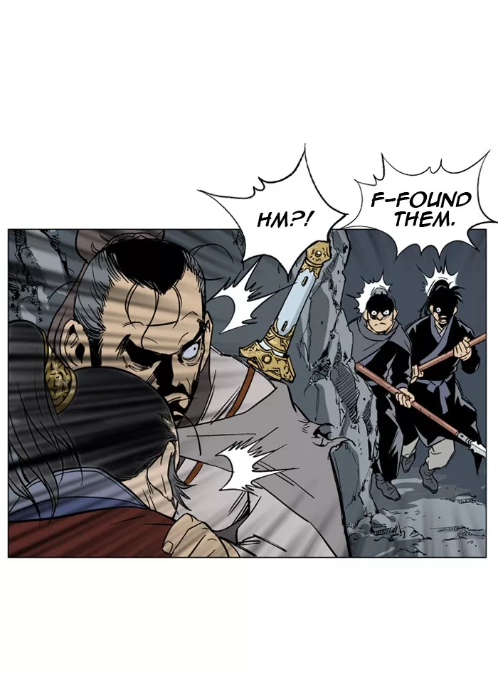 Chapter 42, page 74