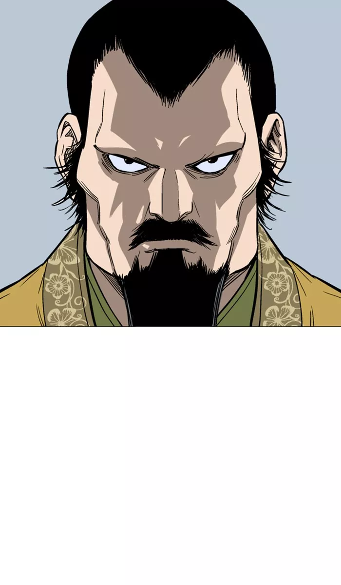 Chapter 116, page 116