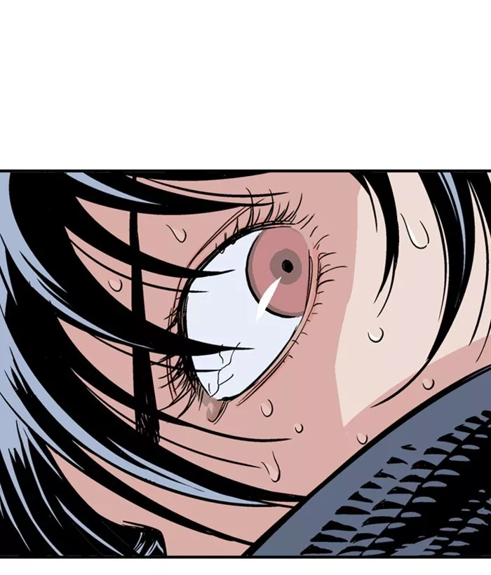 Chapter 169, page 148
