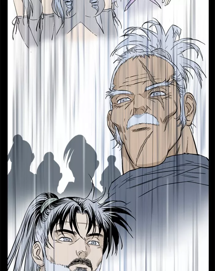 Chapter 201, page 80