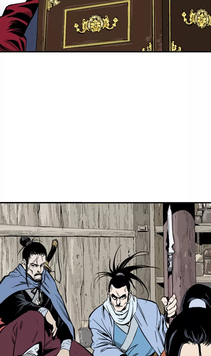 Chapter 223, page 8