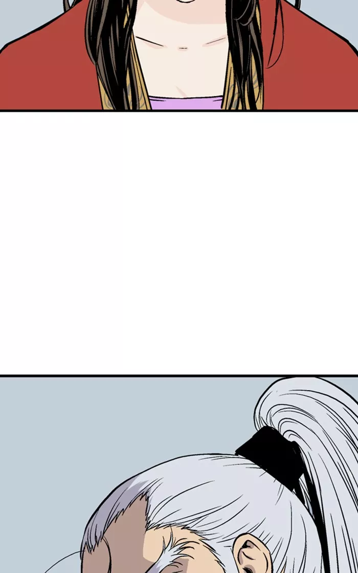 Chapter 232, page 71
