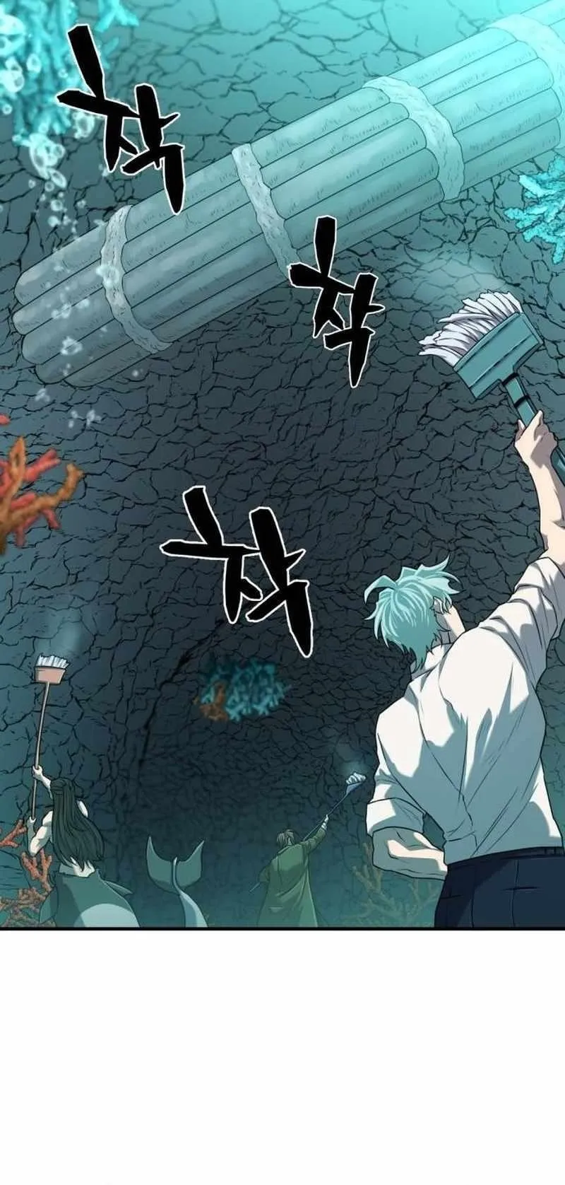 Chapter 128, page 65