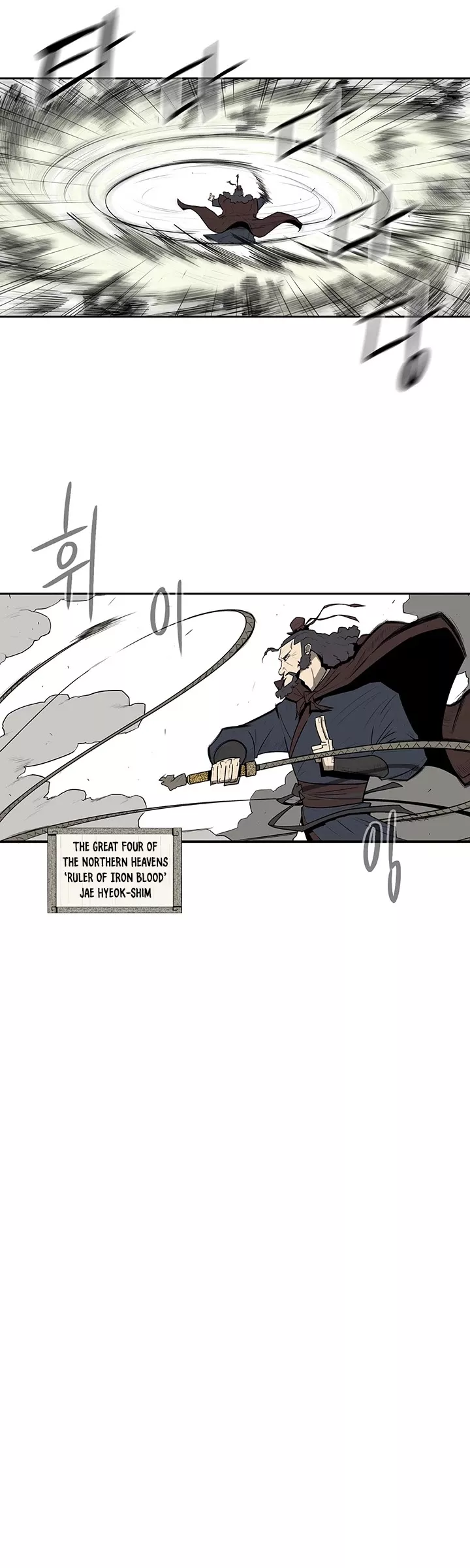 Chapter 1, page 14