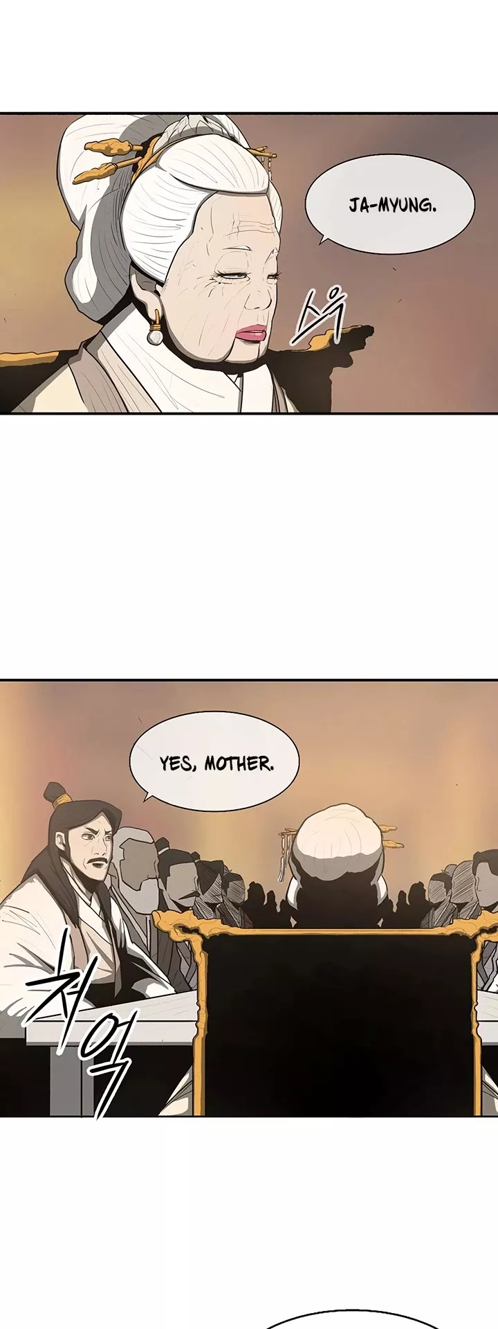Chapter 17, page 11