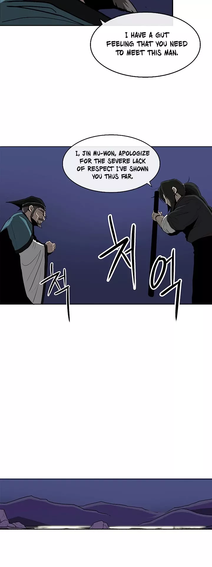 Chapter 25, page 33