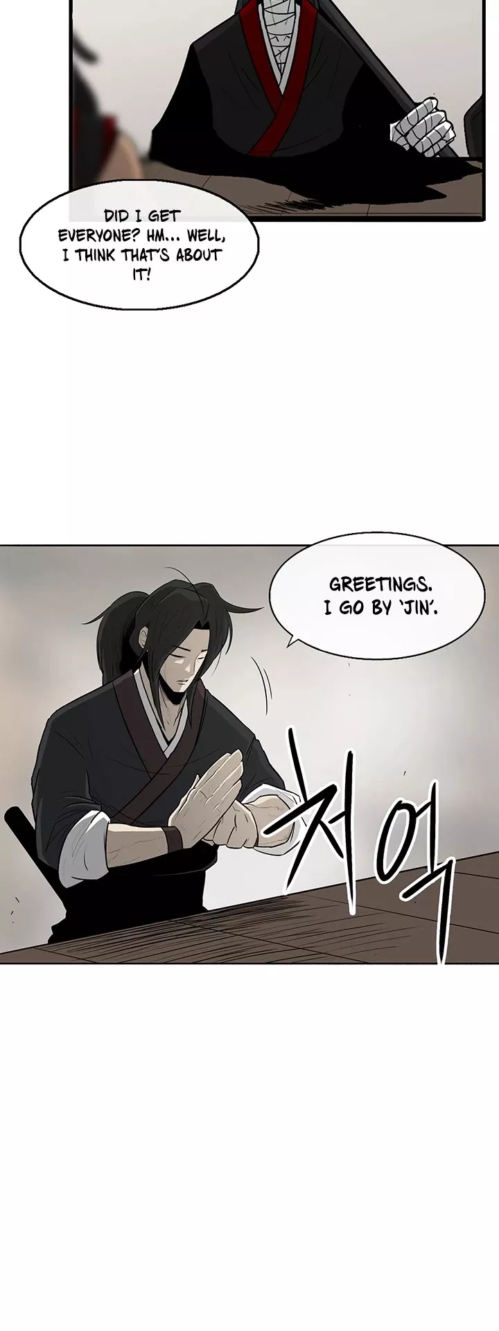 Chapter 27, page 13