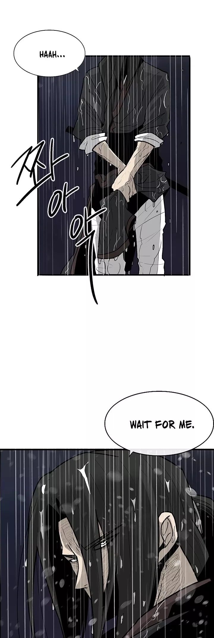 Chapter 37, page 14