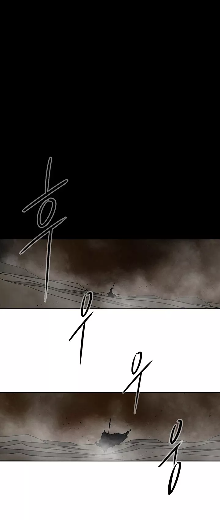 Chapter 51, page 2