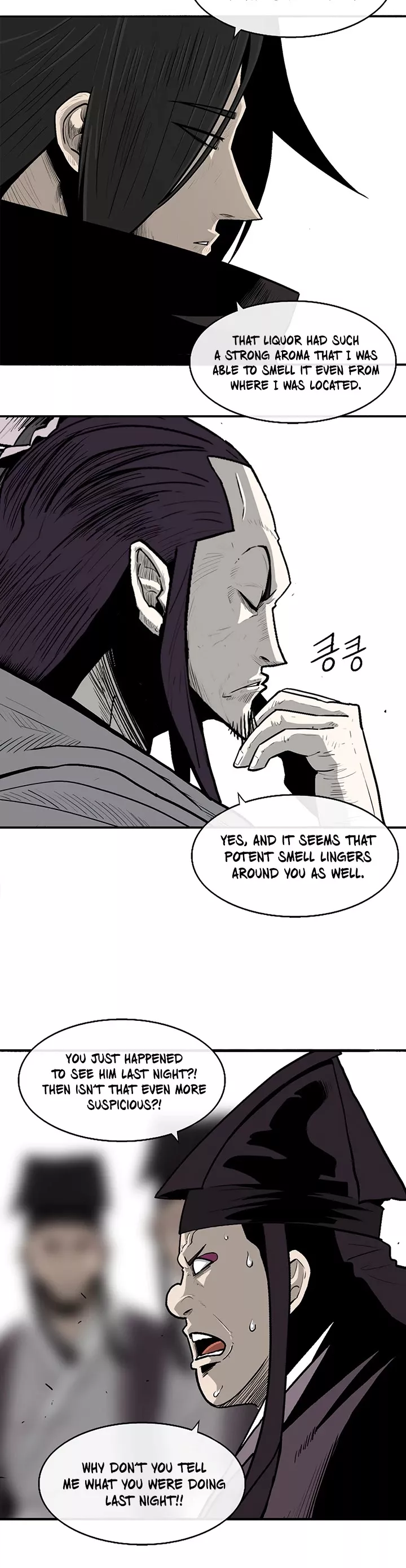 Chapter 83, page 16