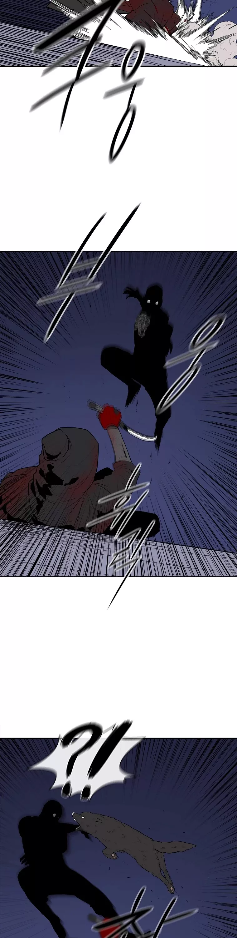 Chapter 111, page 17