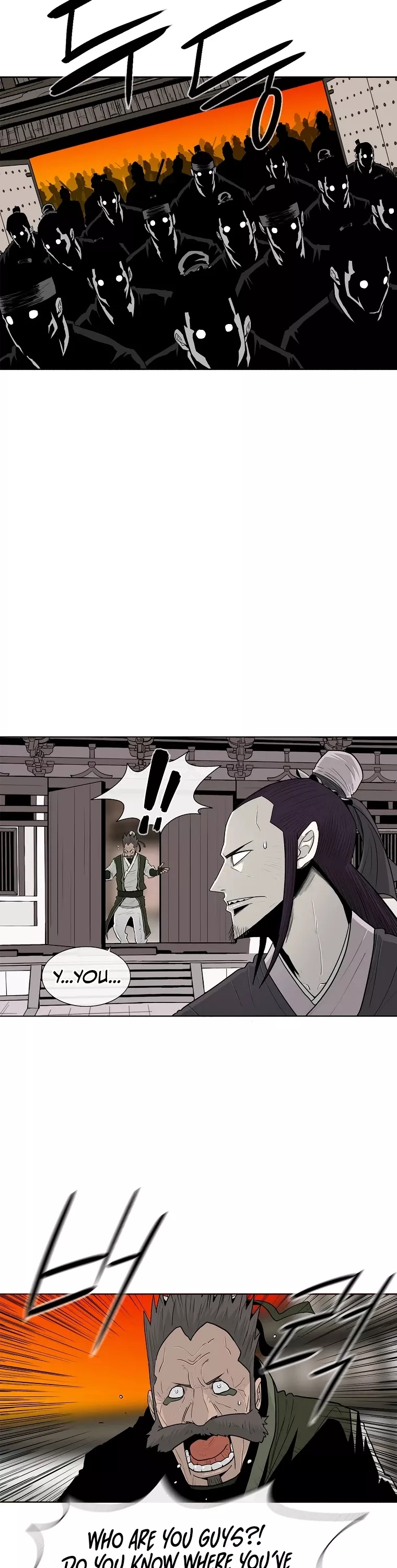 Chapter 117, page 16