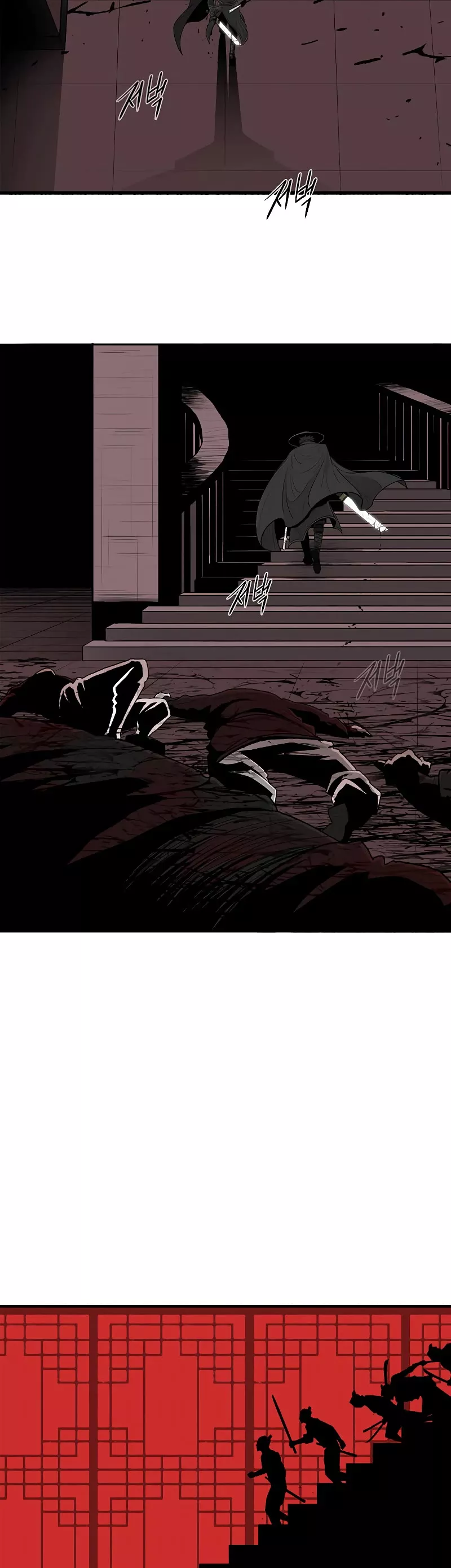 Chapter 131, page 20