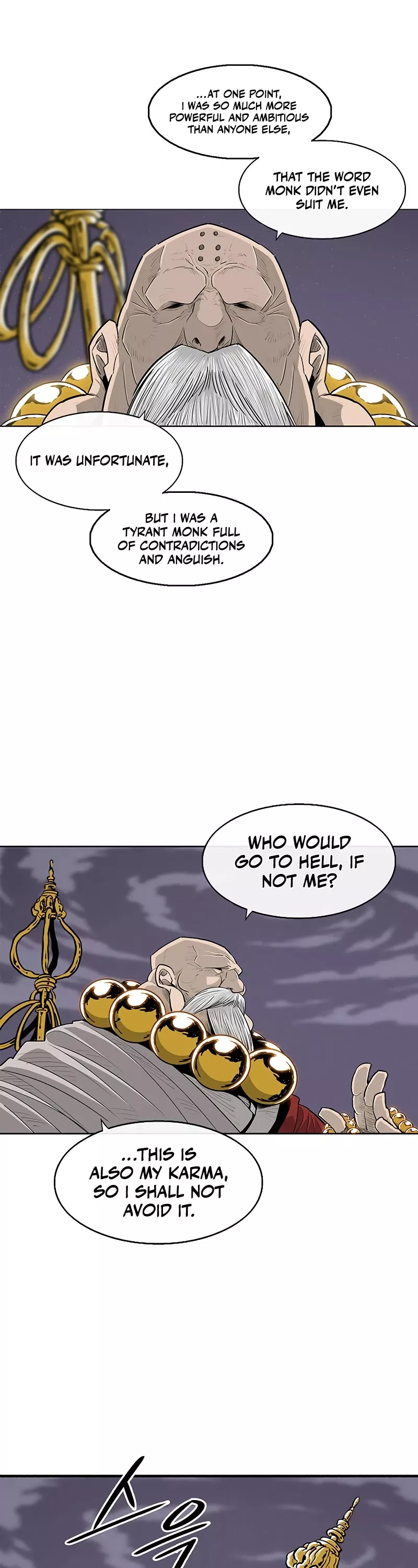 Chapter 187, page 7