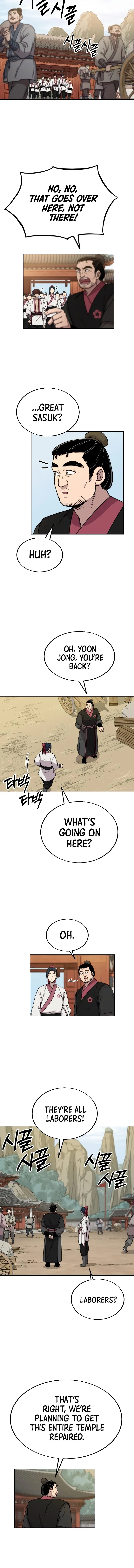 Chapter 14, page 6
