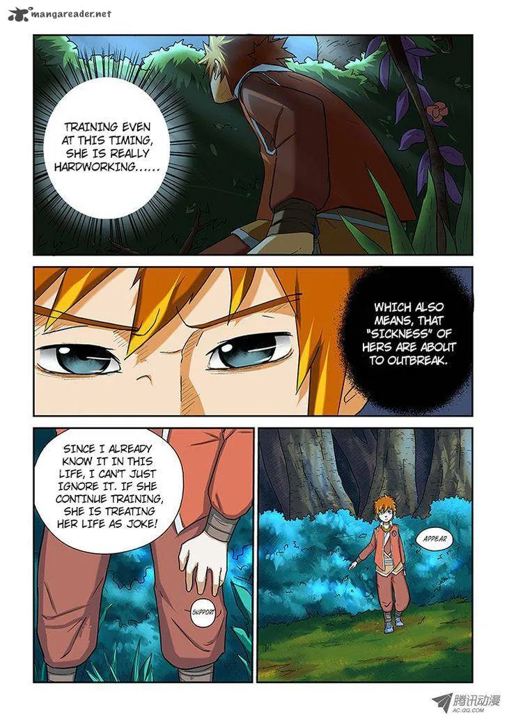 Chapter 7, page 5
