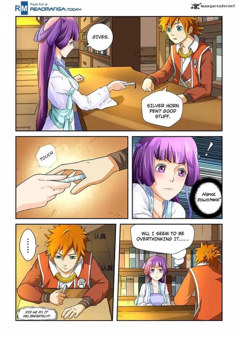 Chapter 20, page 4