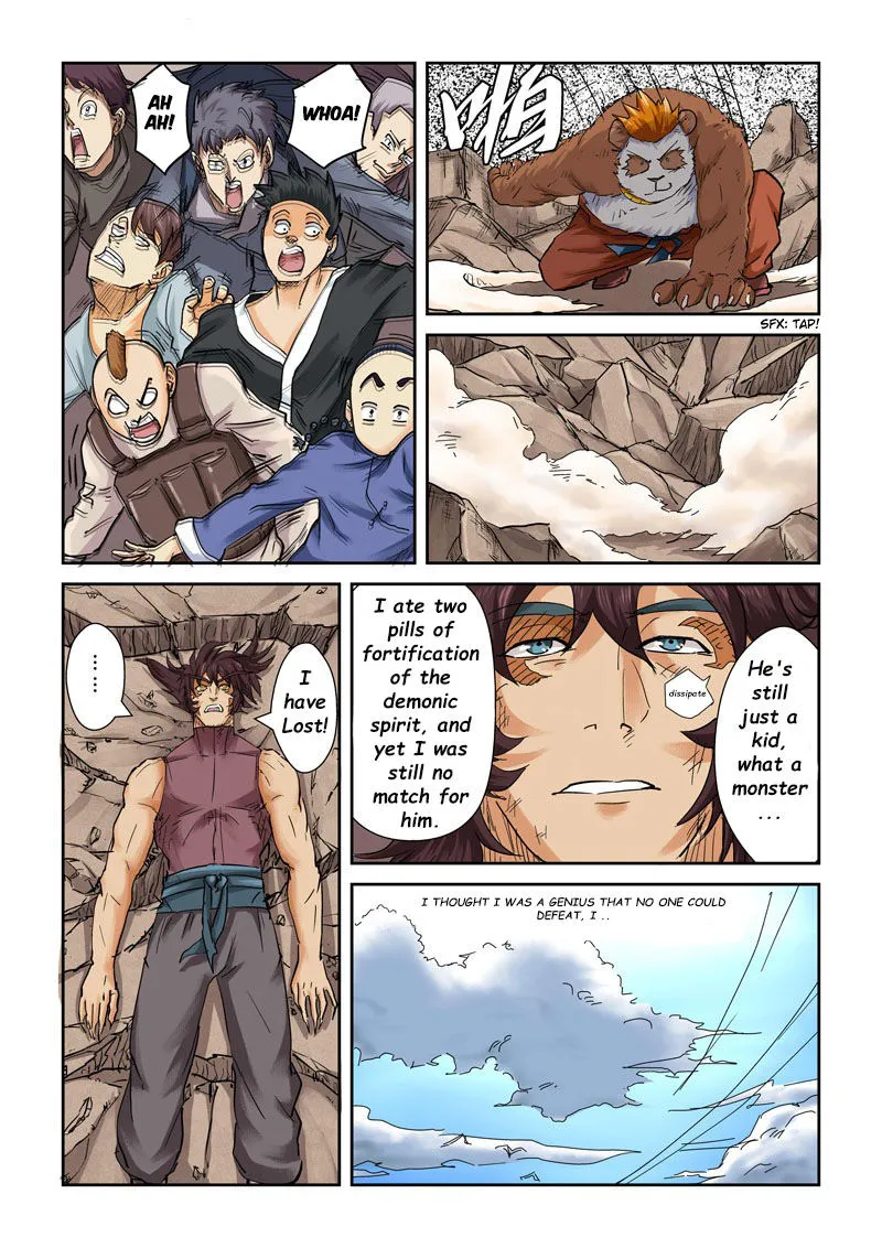 Chapter 106, page 25