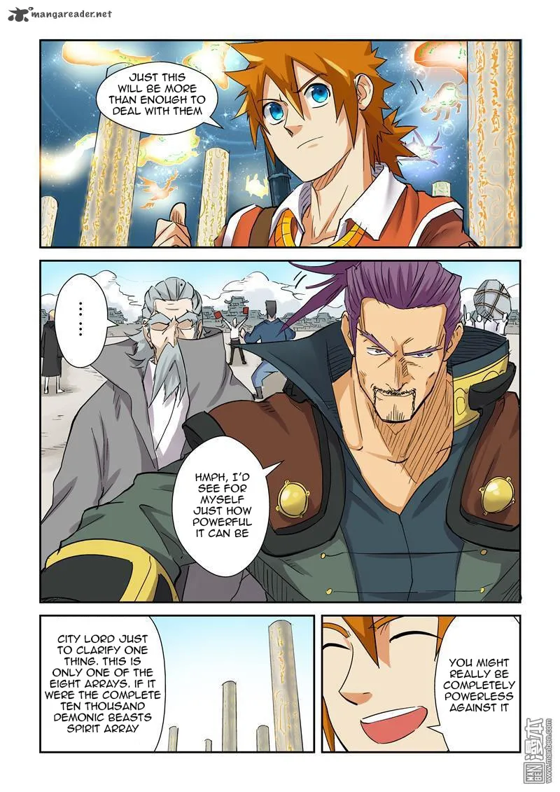 Chapter 125, page 7