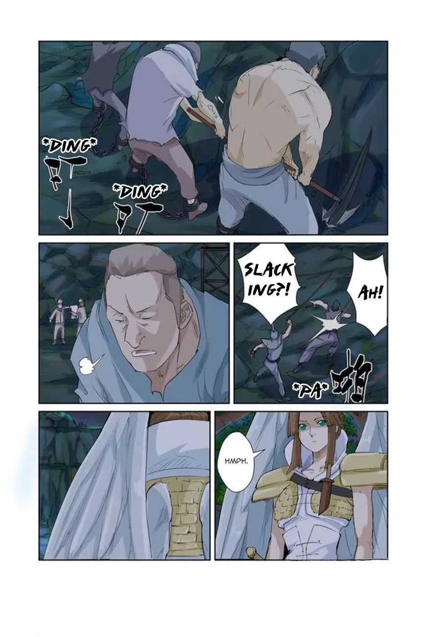 Chapter 158, page 3