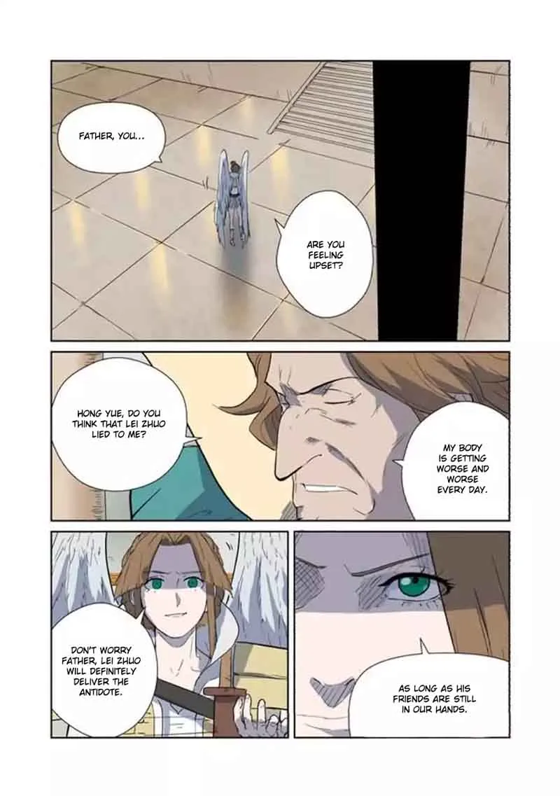 Chapter 168, page 16