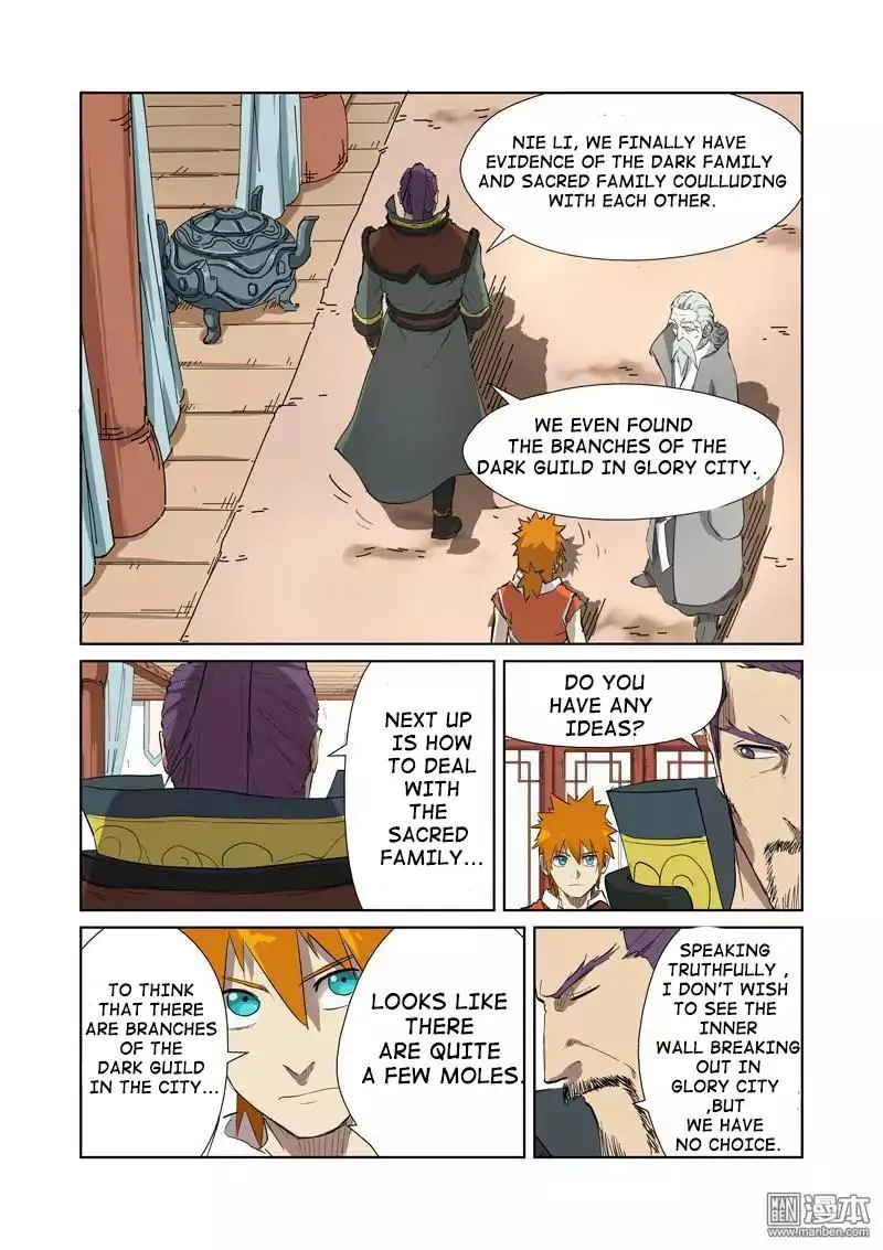 Chapter 176, page 1