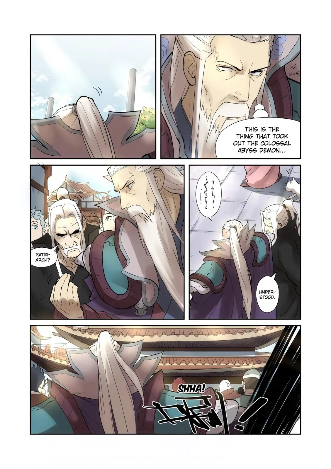 Chapter 197, page 27