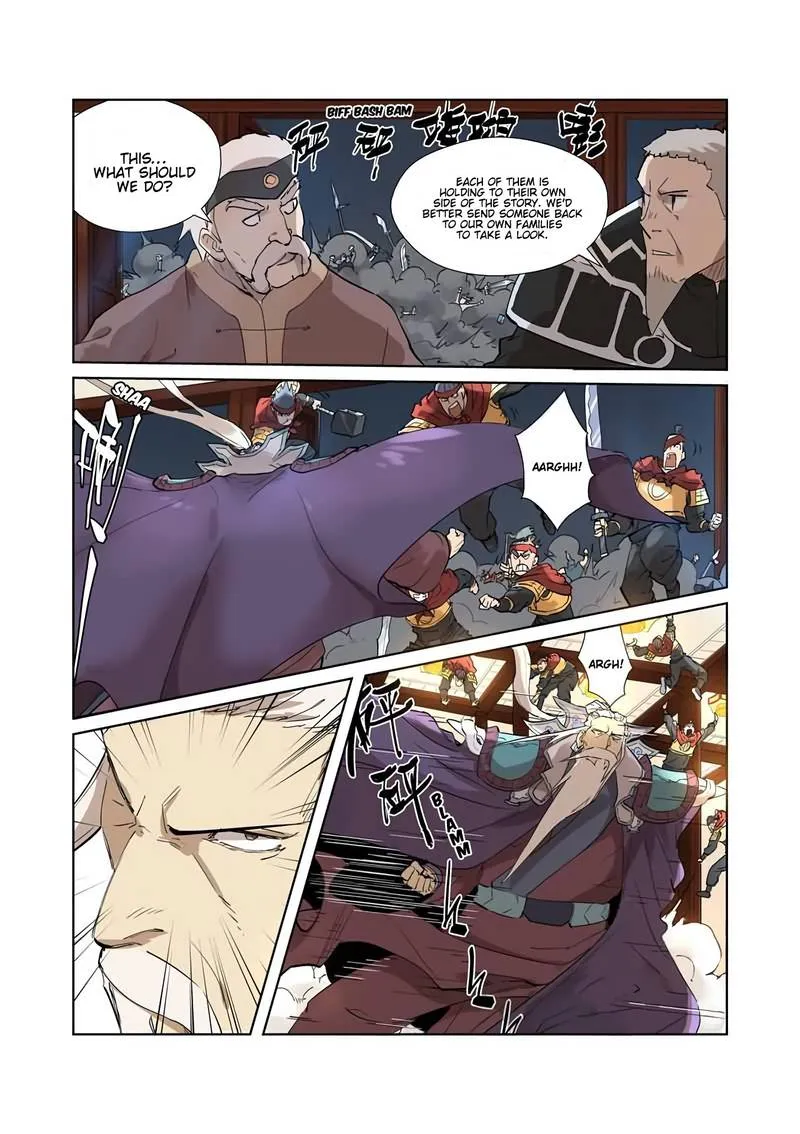 Chapter 206, page 3