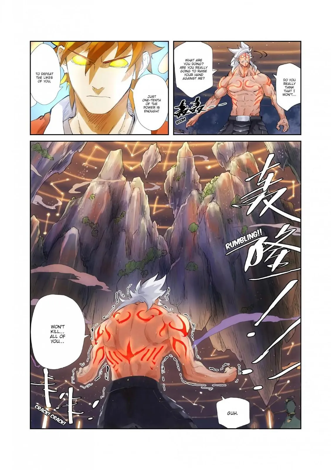 Chapter 211, page 15